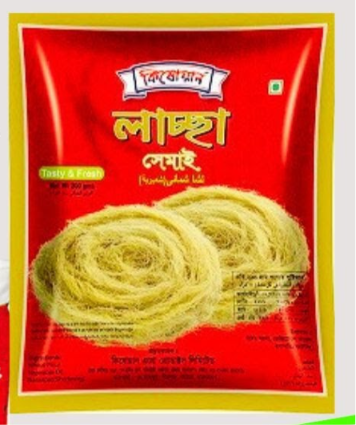 সেমাই প্যাকেট